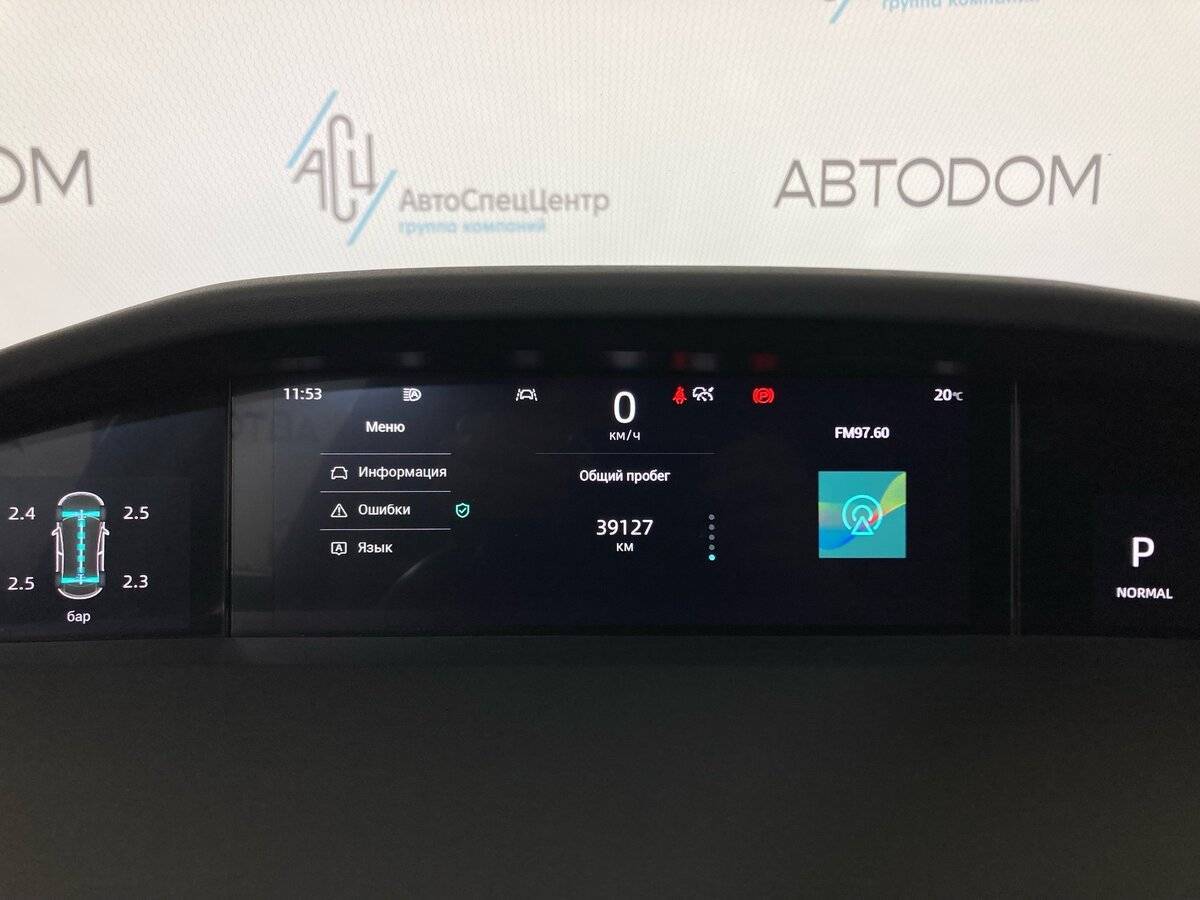 Б/У Чанган УНИ-К 2023 года. Фото: #12