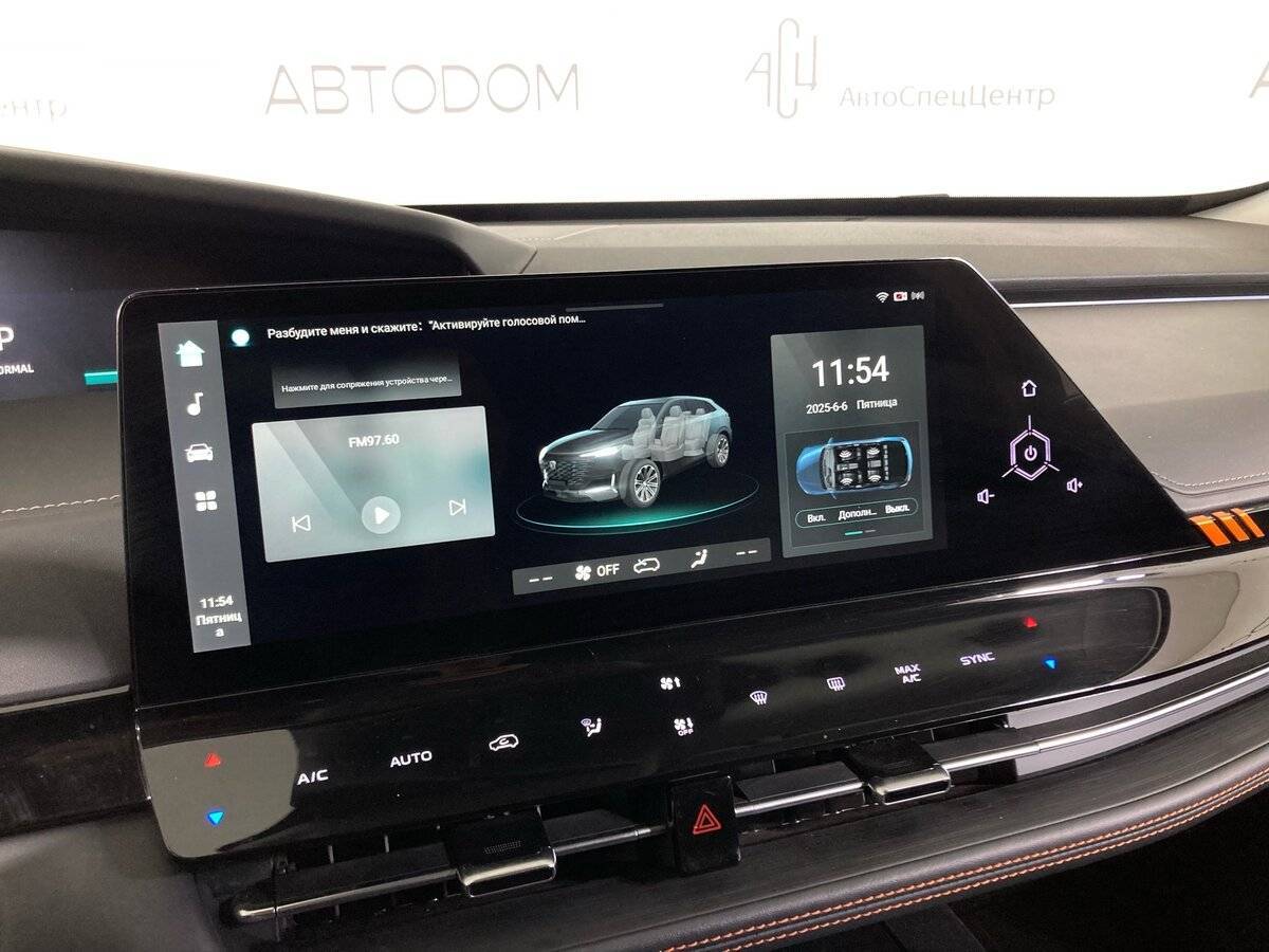 Б/У Чанган УНИ-К 2023 года. Фото: #13