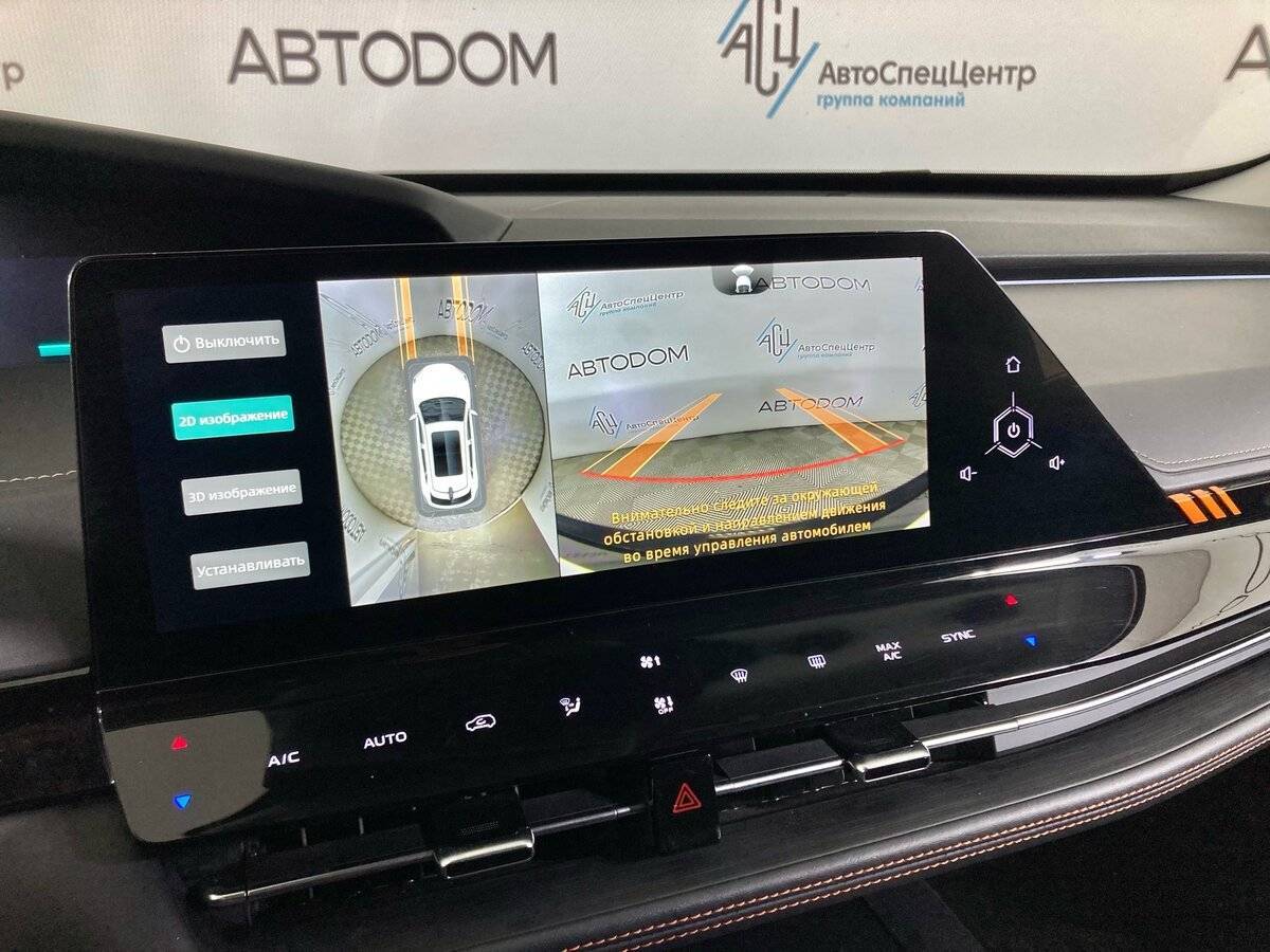 Б/У Чанган УНИ-К 2023 года. Фото: #14