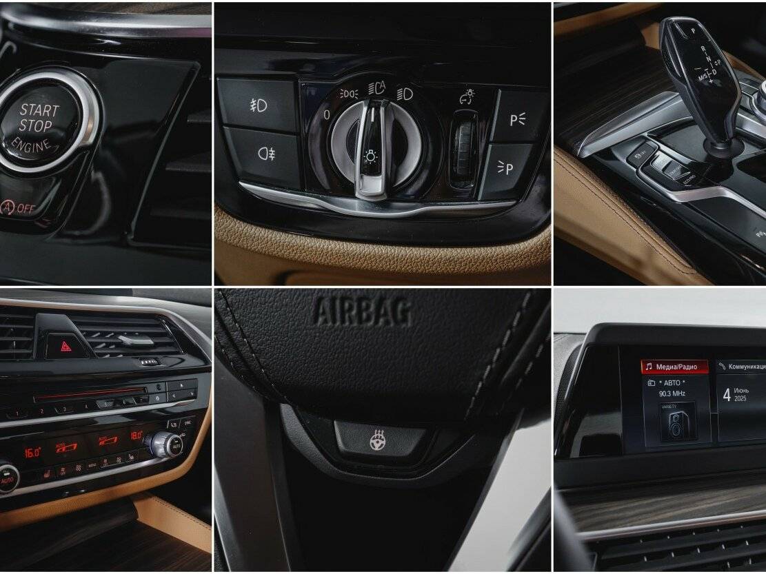 Б/У БМВ 5 серии 2018 года. Фото: #20