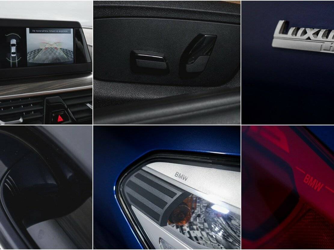 Б/У БМВ 5 серии 2018 года. Фото: #21