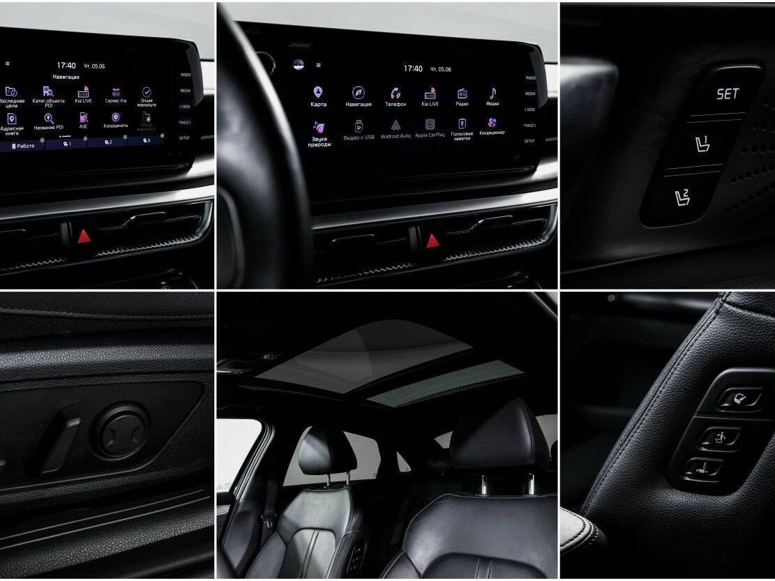 Б/У Киа К5 2020 года. Фото: #22