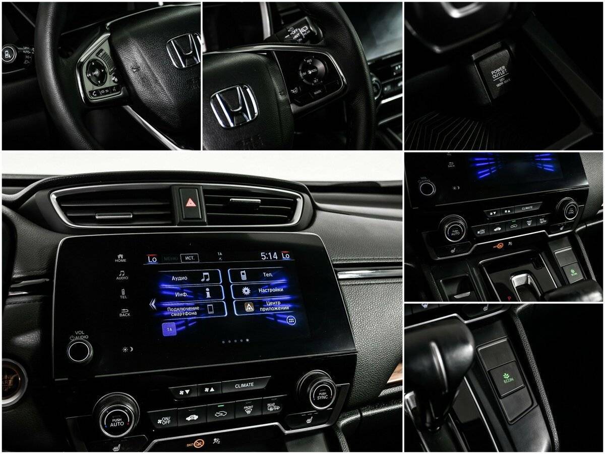 Б/У Хонда ЦР-В 2018 года. Фото: #15