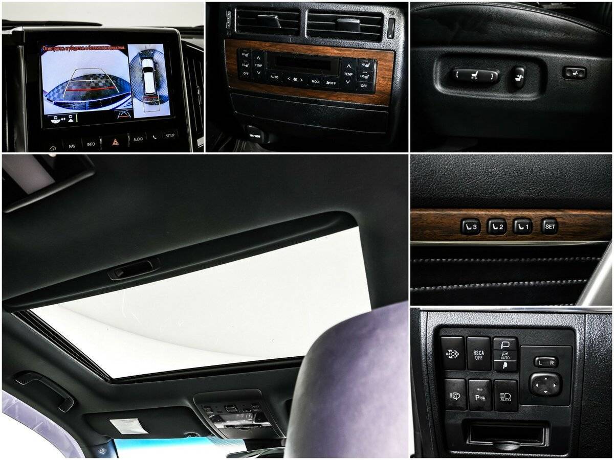 Б/У Тойота Лэнд Крузер 2019 года. Фото: #14