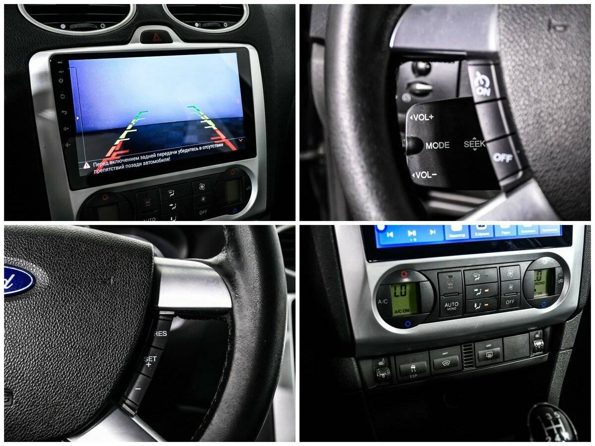 Б/У Форд Фокус 2007 года. Фото: #14