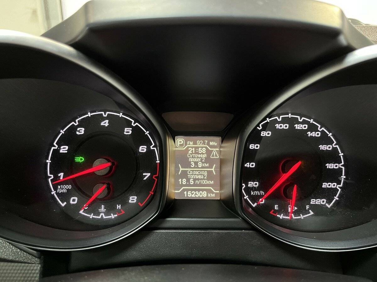 Б/У Чери Тигго 5 2016 года. Фото: #17