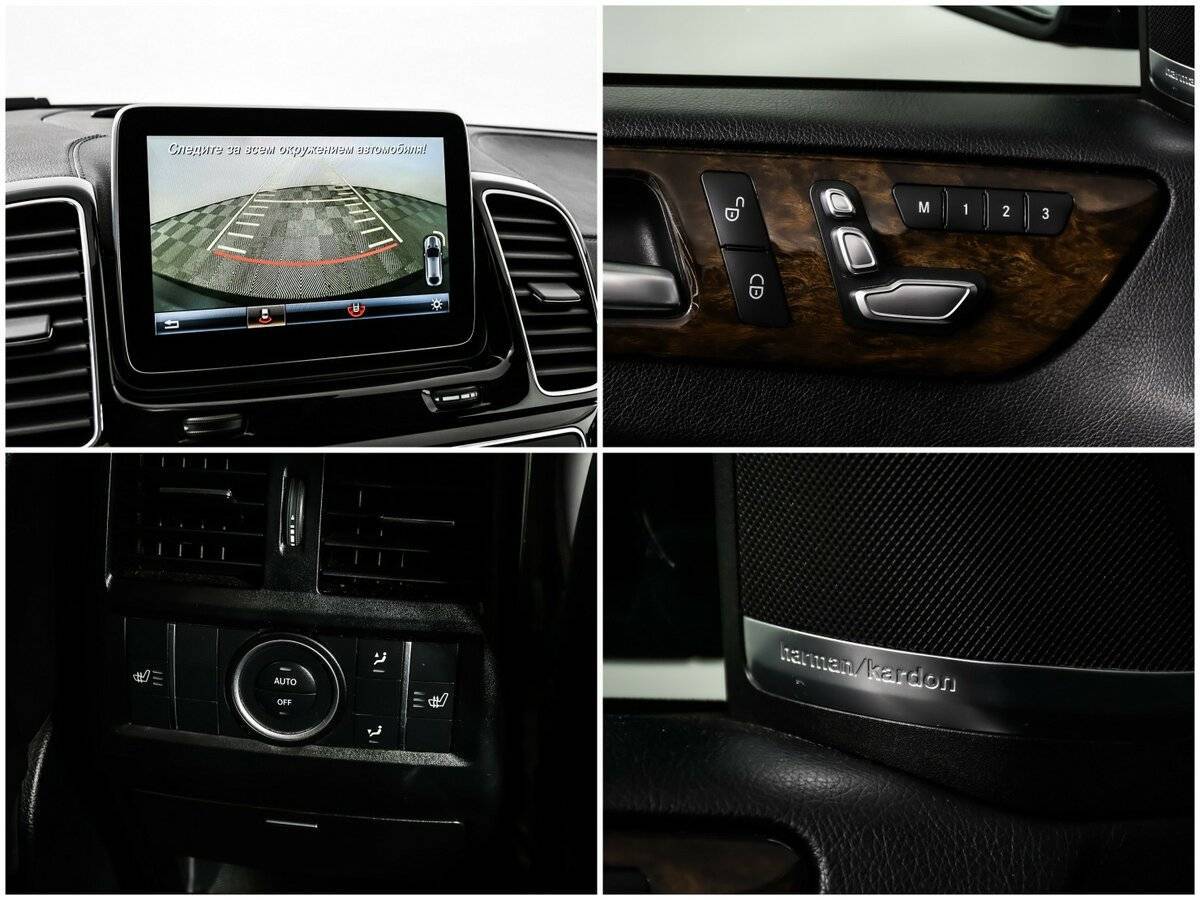 Б/У Мерседес-Бенц ГЛЕ Купе 2015 года. Фото: #13