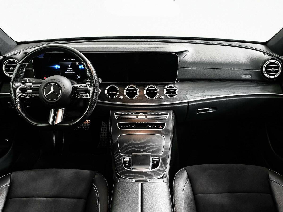 Б/У Мерседес-Бенц Е-Класс 2021 года. Фото: #10