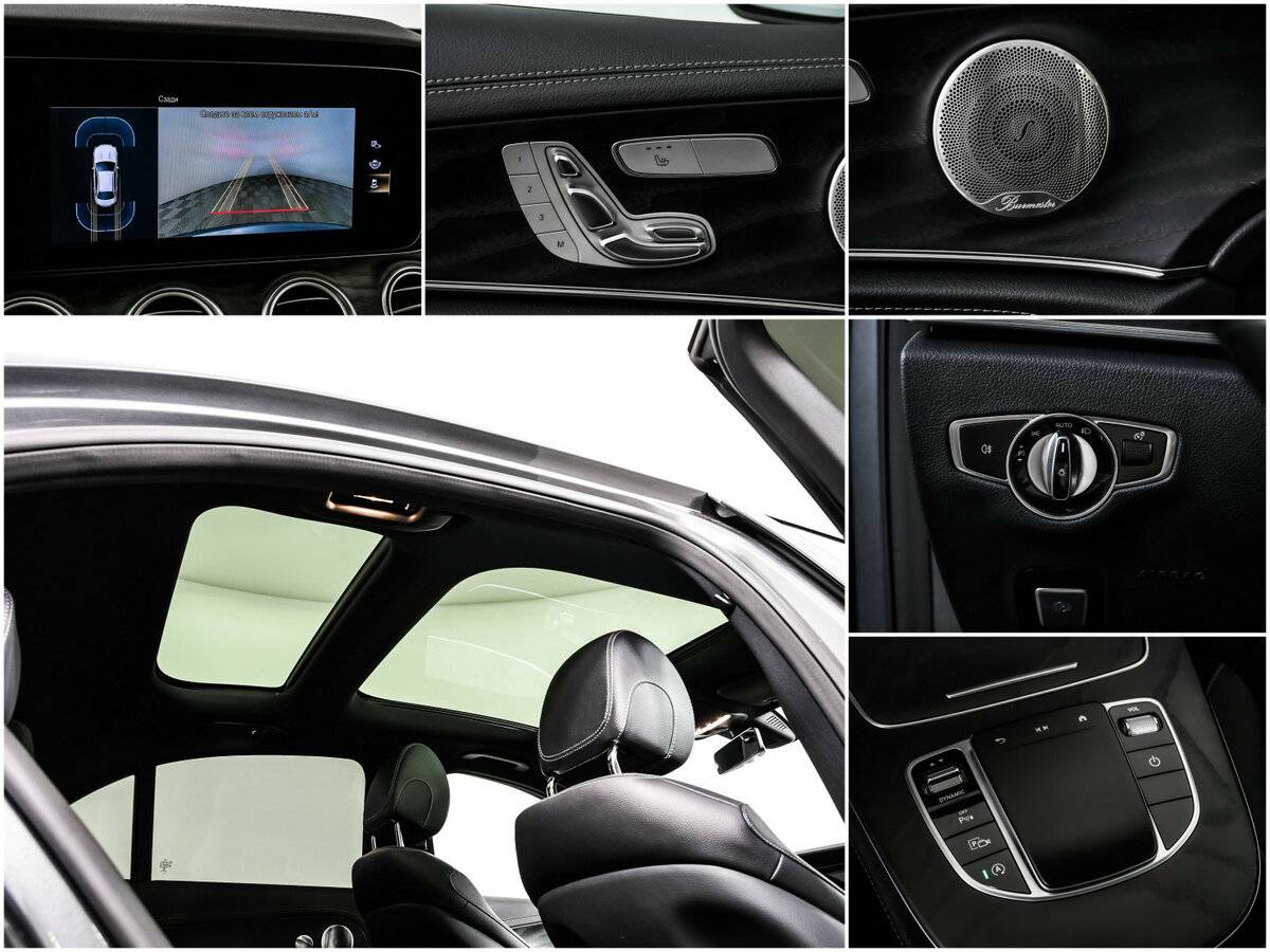 Б/У Мерседес-Бенц Е-Класс 2021 года. Фото: #13