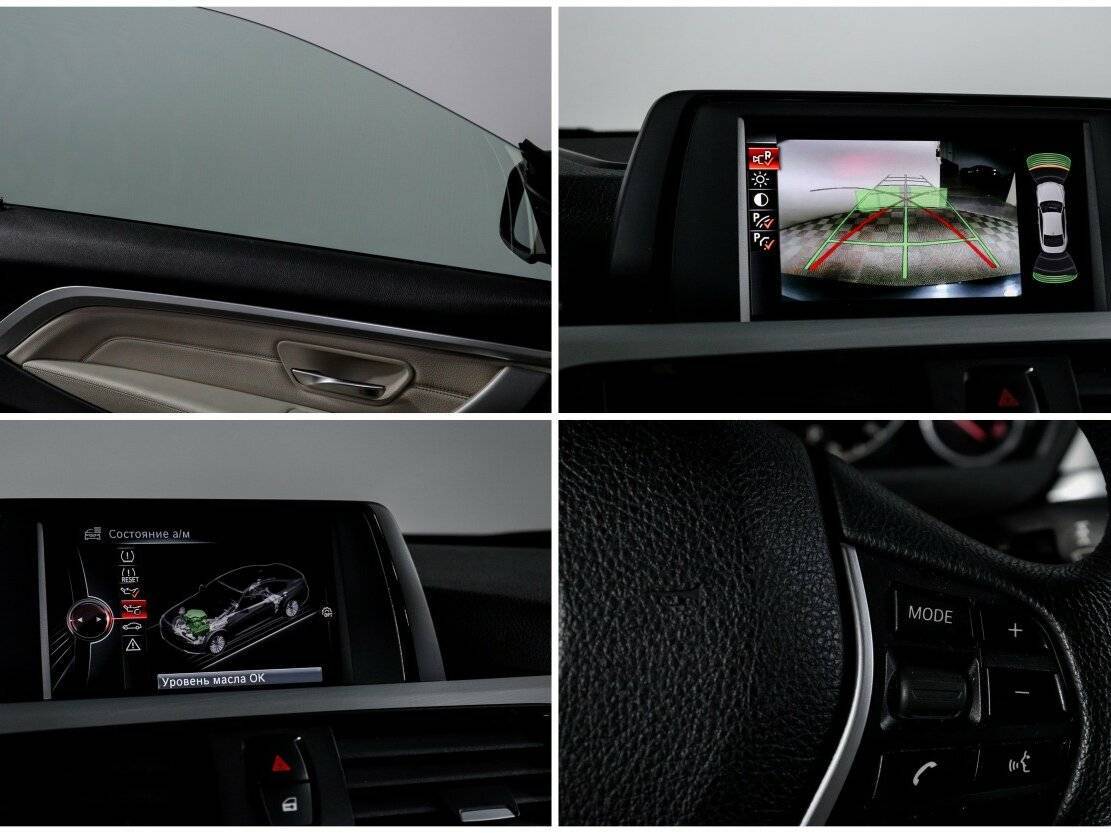 Б/У БМВ 4 серии 2014 года. Фото: #20