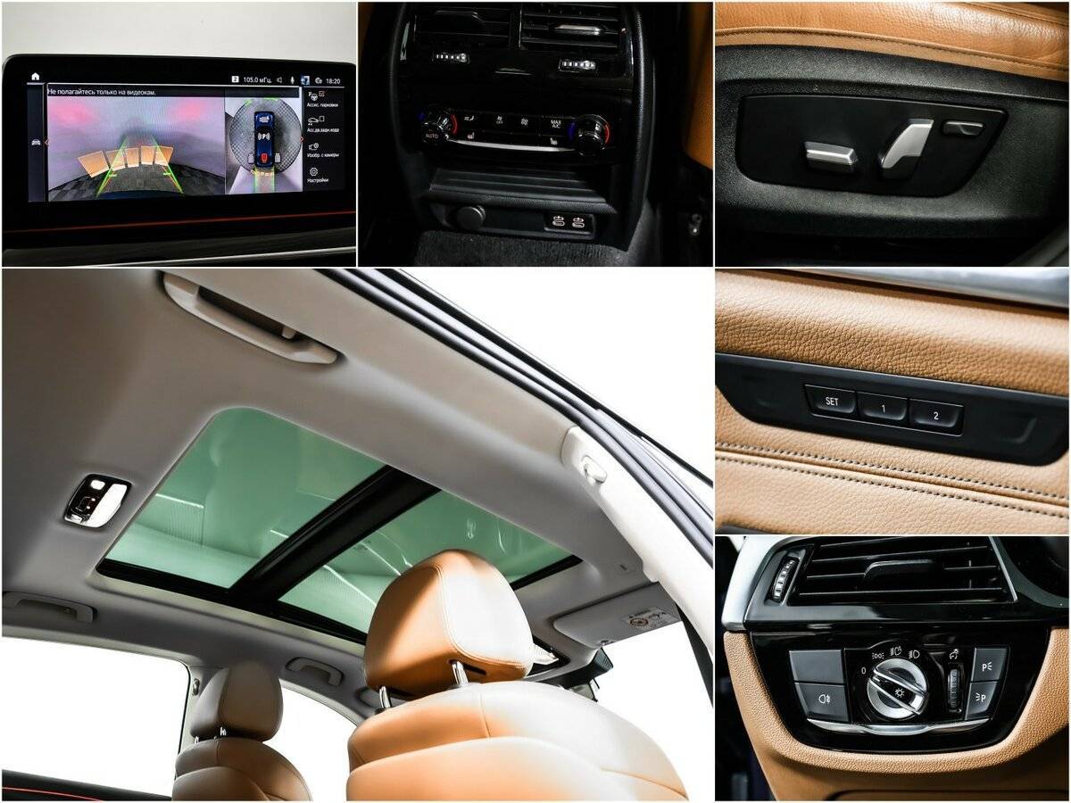 Б/У БМВ 6 серии 2021 года. Фото: #14