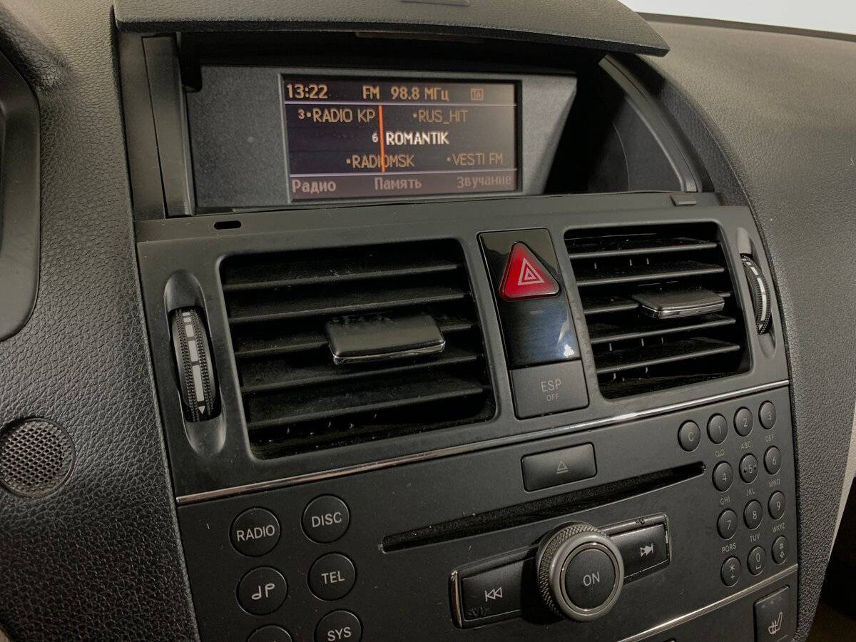 Б/У Мерседес-Бенц Ц-Класс 2008 года. Фото: #14