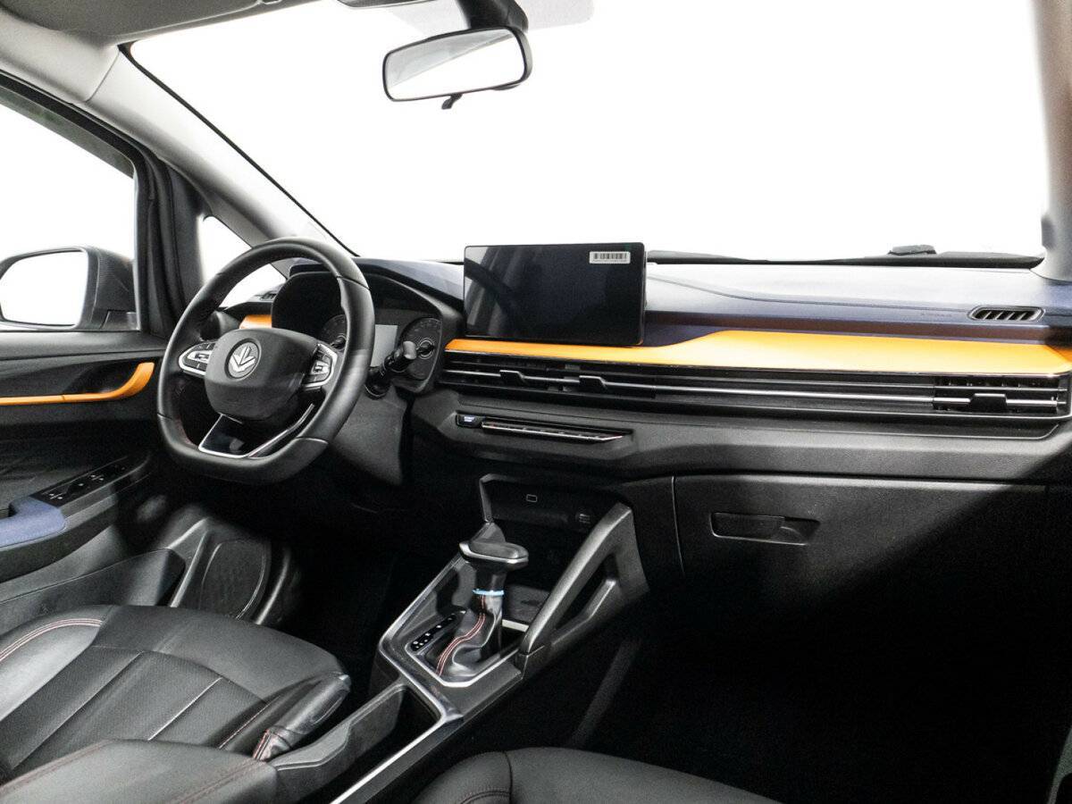 Б/У Ливан X3 Pro 2023 года. Фото: #8