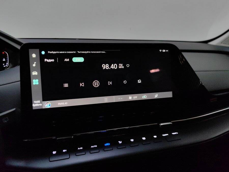 Б/У Чанган UNI-S (CS55 Plus) 2024 года. Фото: #13