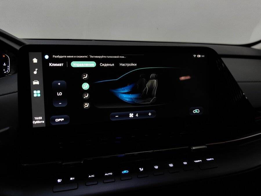 Б/У Чанган UNI-S (CS55 Plus) 2024 года. Фото: #14