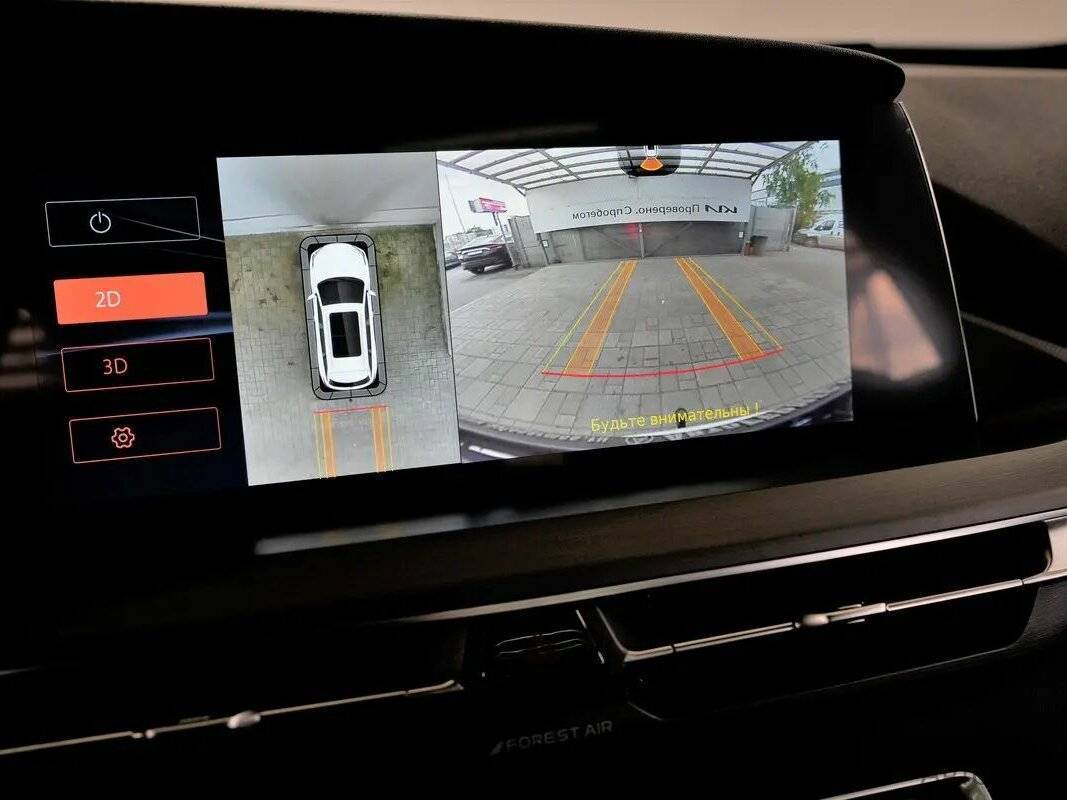 Б/У Чанган CS75 Plus 2023 года. Фото: #6