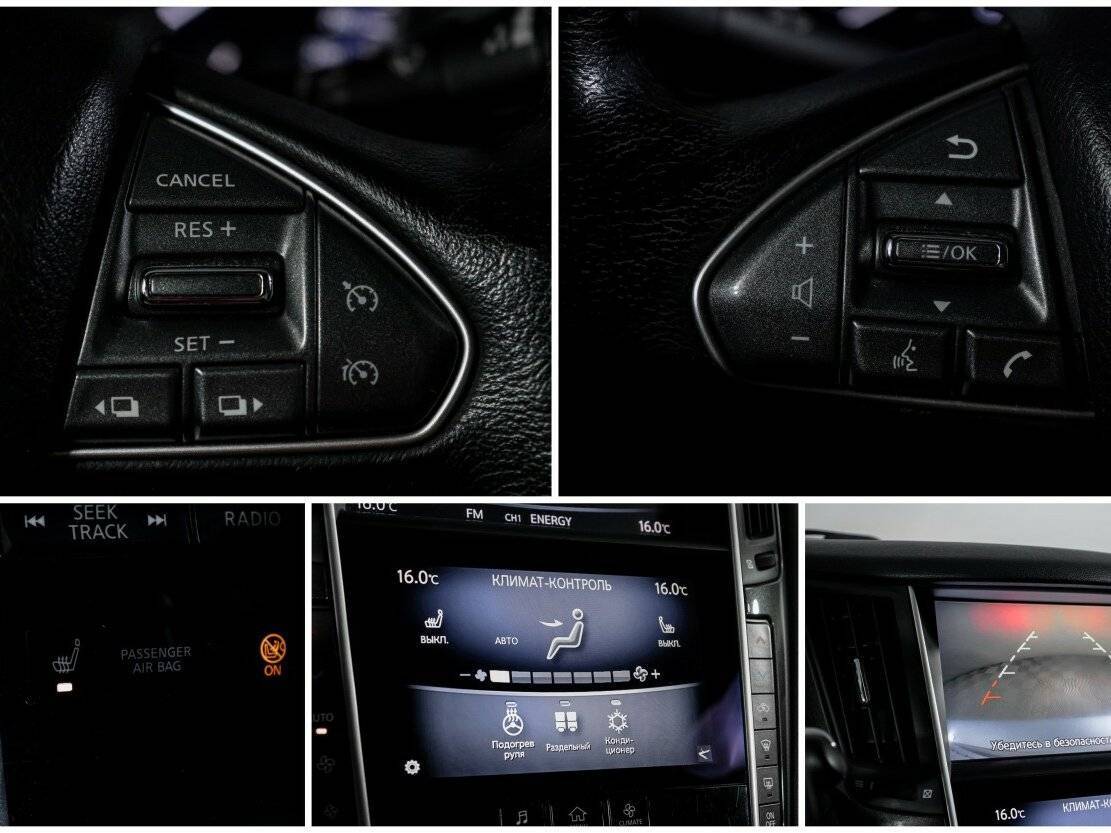 Б/У Инфинити К50 2015 года. Фото: #17