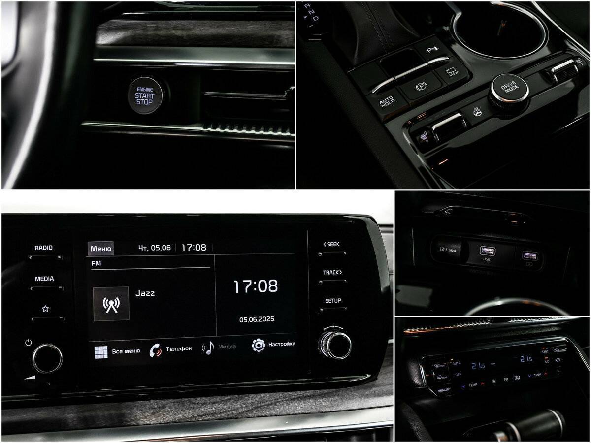 Б/У Киа К5 2021 года. Фото: #16