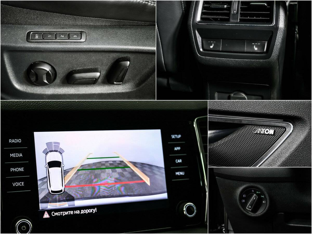 Б/У Шкода Кодиак 2018 года. Фото: #13