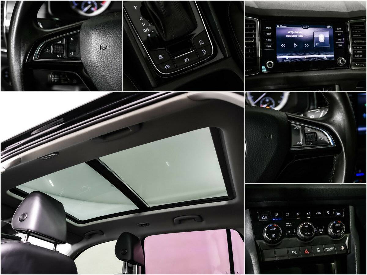 Б/У Шкода Кодиак 2018 года. Фото: #14