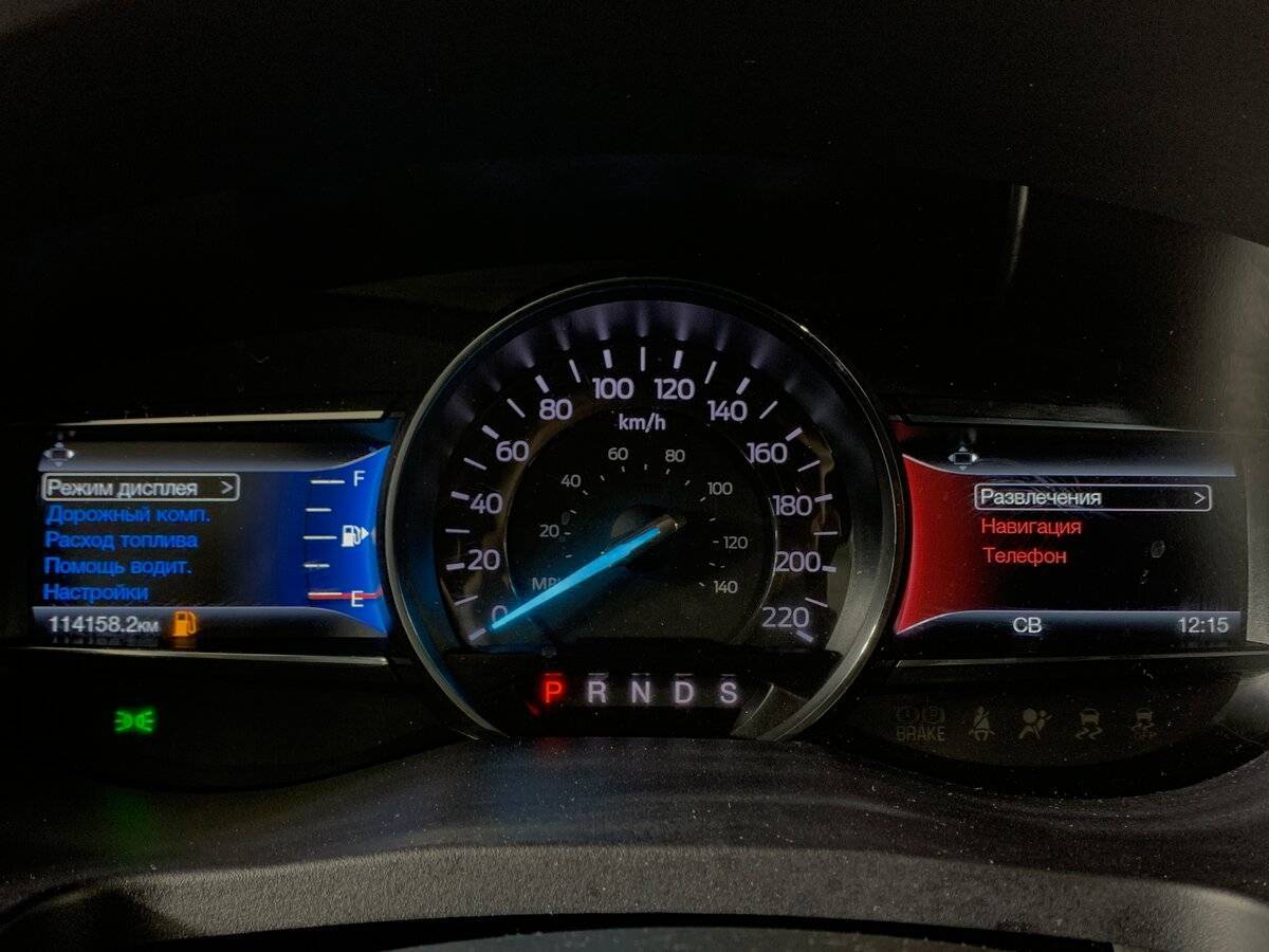 Б/У Форд Експлорер 2017 года. Фото: #13