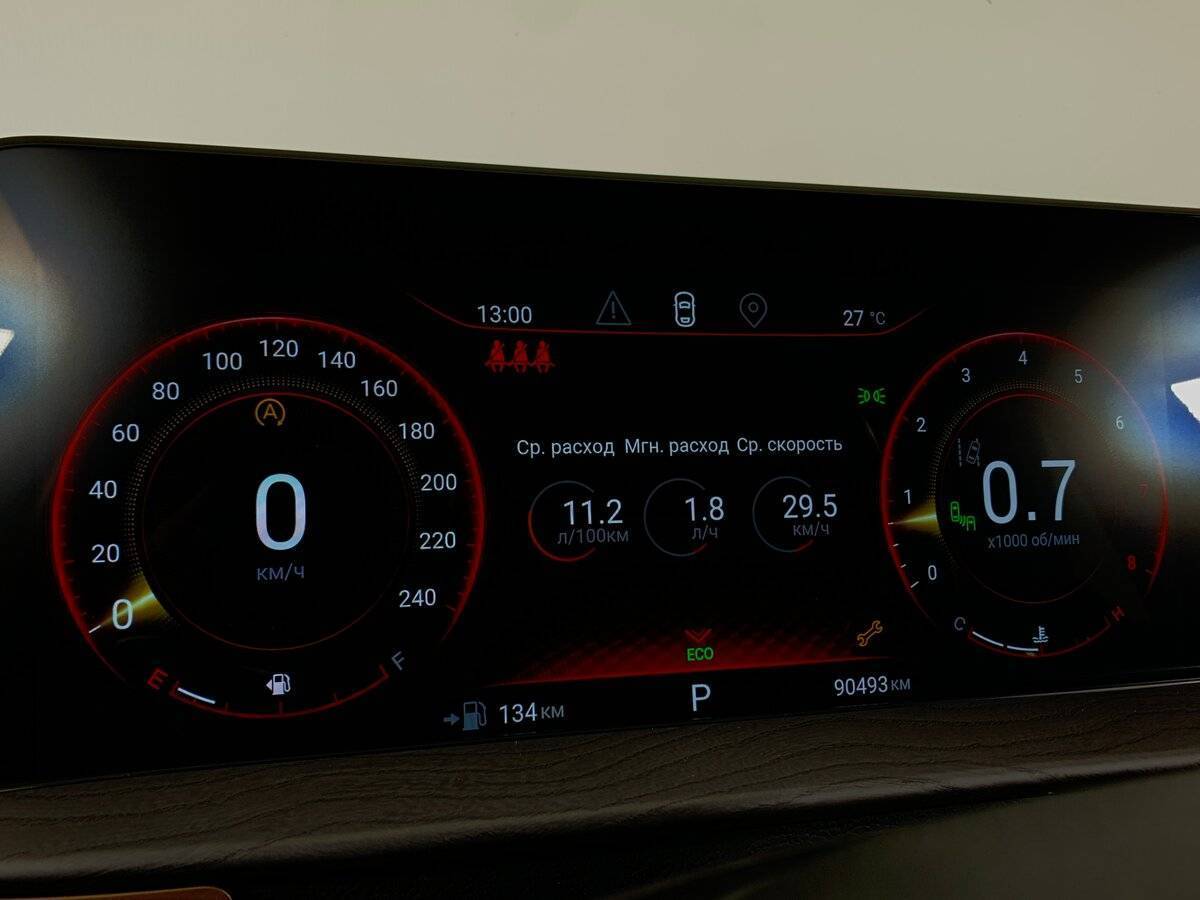 Б/У Эксид Л-Икс 2022 года. Фото: #13