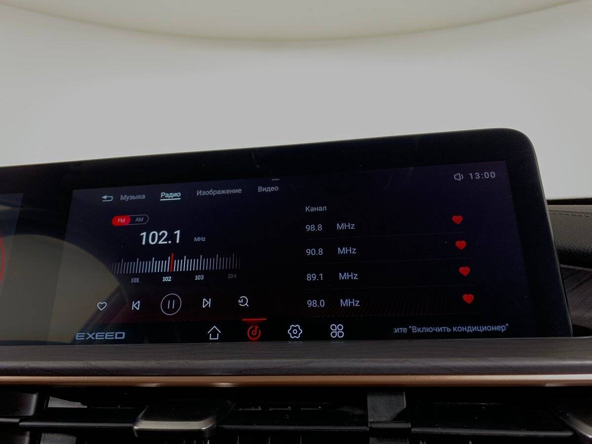 Б/У Эксид Л-Икс 2022 года. Фото: #14