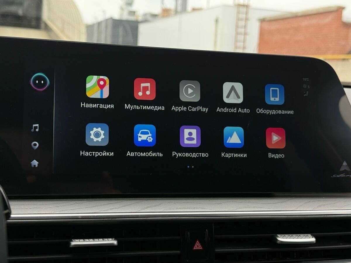 Б/У Чери Арризо 8 2024 года. Фото: #28