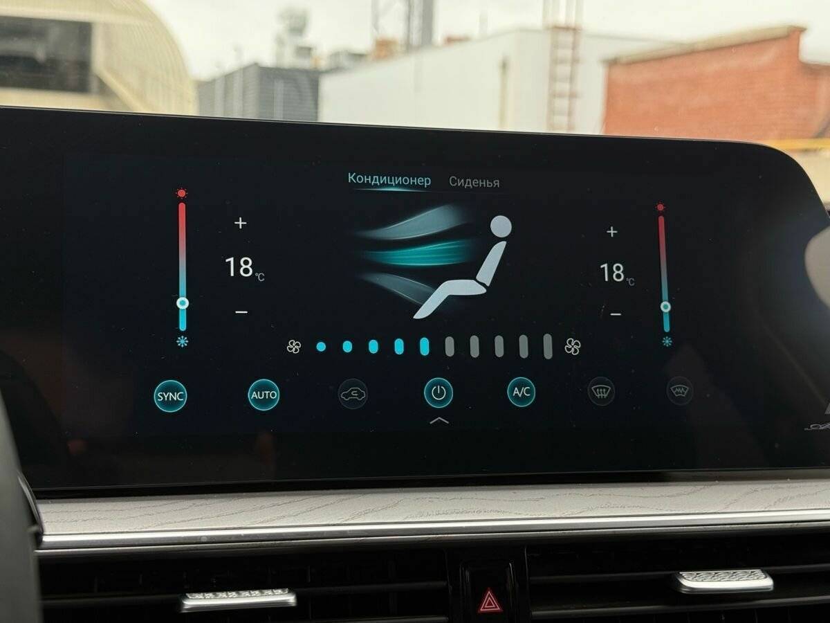 Б/У Чери Арризо 8 2024 года. Фото: #29