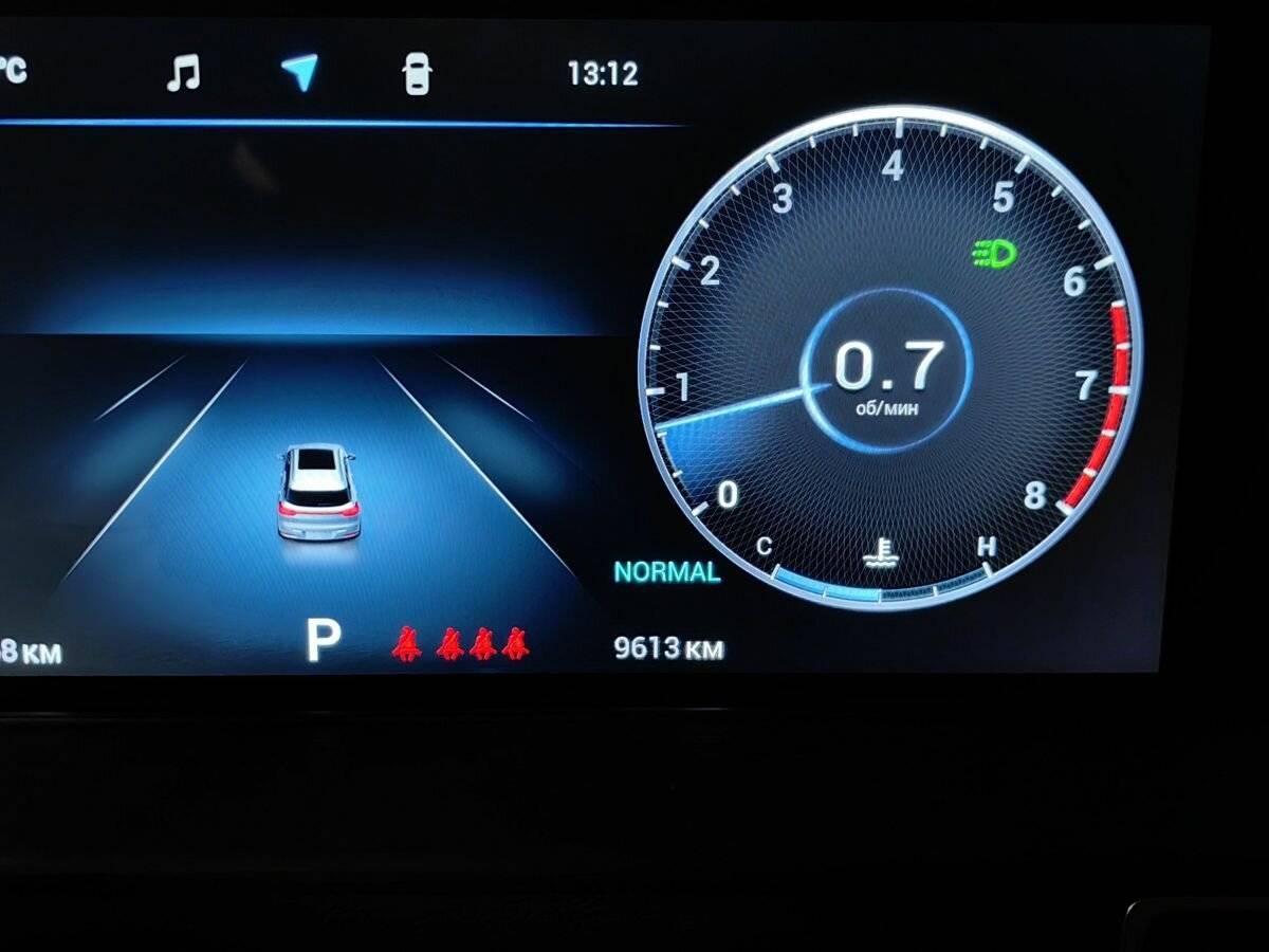 Б/У Чери Тигго 7 Про Макс 2024 года. Фото: #19