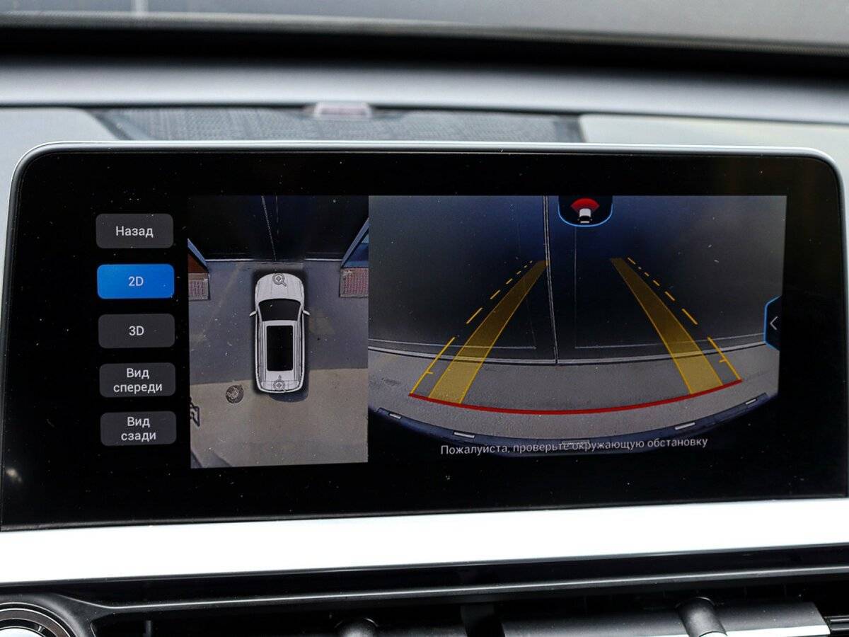 Б/У Чери Тигго 7 Про Макс 2022 года. Фото: #14