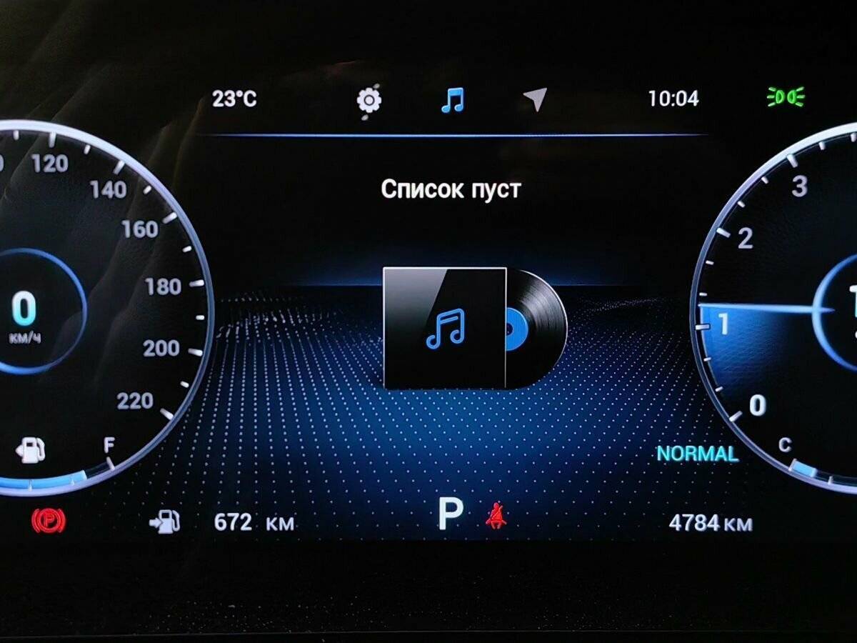 Б/У Чери Тигго 7 Про Макс 2024 года. Фото: #20