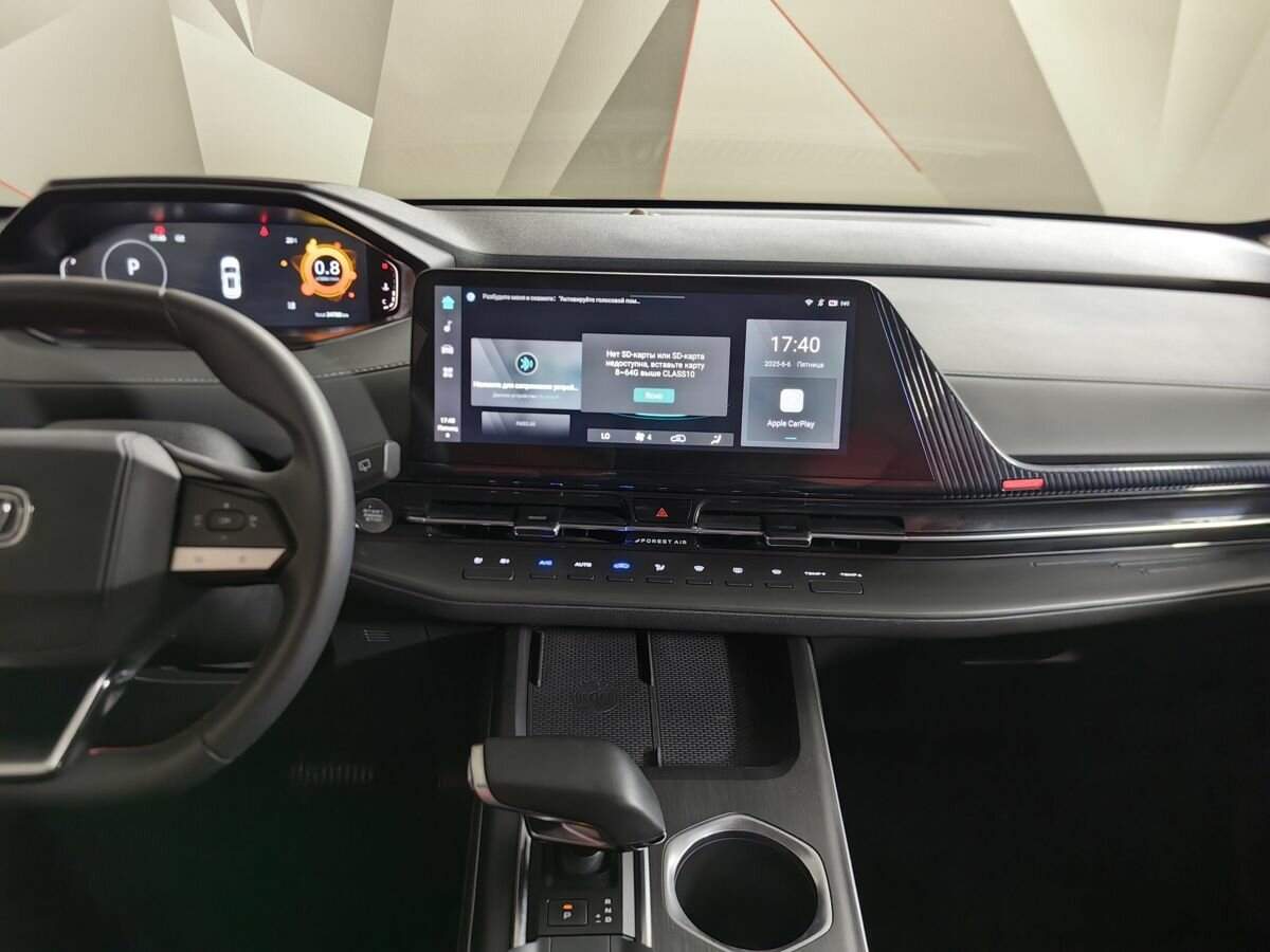 Б/У Чанган CS55 Plus 2023 года. Фото: #10