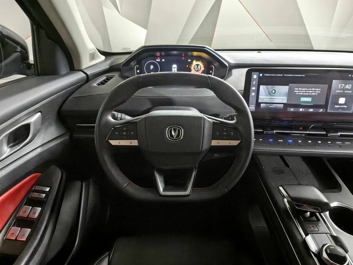 Б/У Чанган CS55 Plus 2023 года. Фото: #14