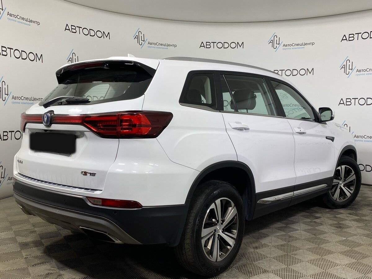 Б/У Чанган КС75 2020 года. Фото: #1