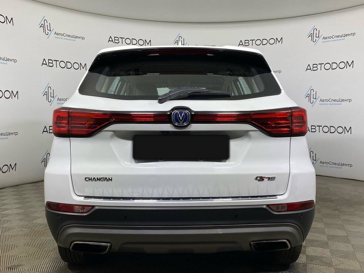 Б/У Чанган КС75 2020 года. Фото: #5