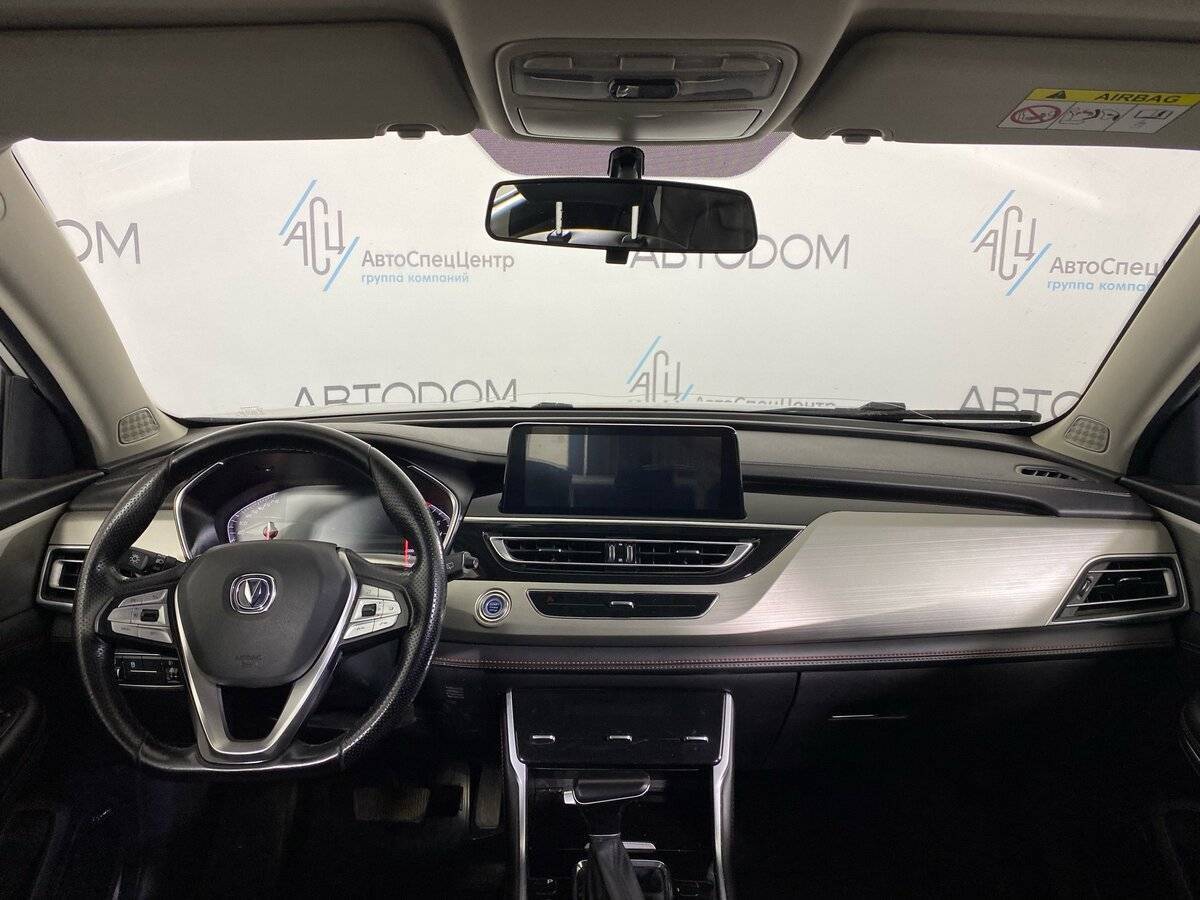 Б/У Чанган КС75 2020 года. Фото: #10