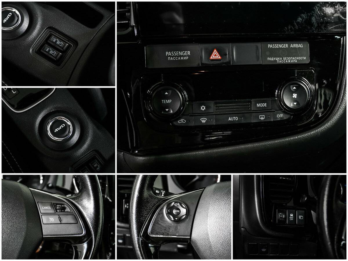 Б/У Митсубиши Оутлэндер 2016 года. Фото: #13