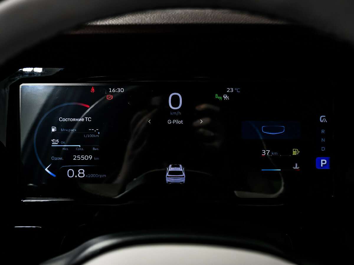 Б/У Джили Монжаро 2023 года. Фото: #9