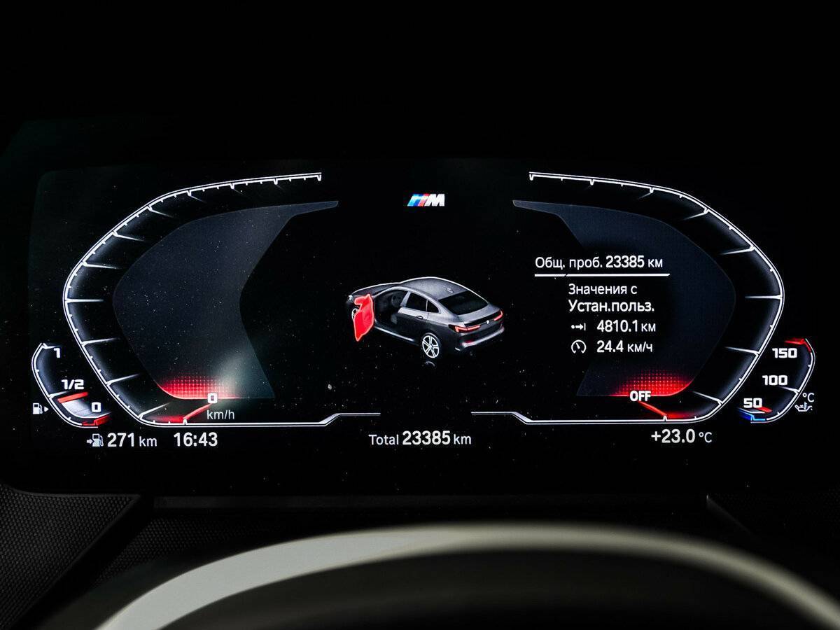 Б/У БМВ 2 серии 2021 года. Фото: #9