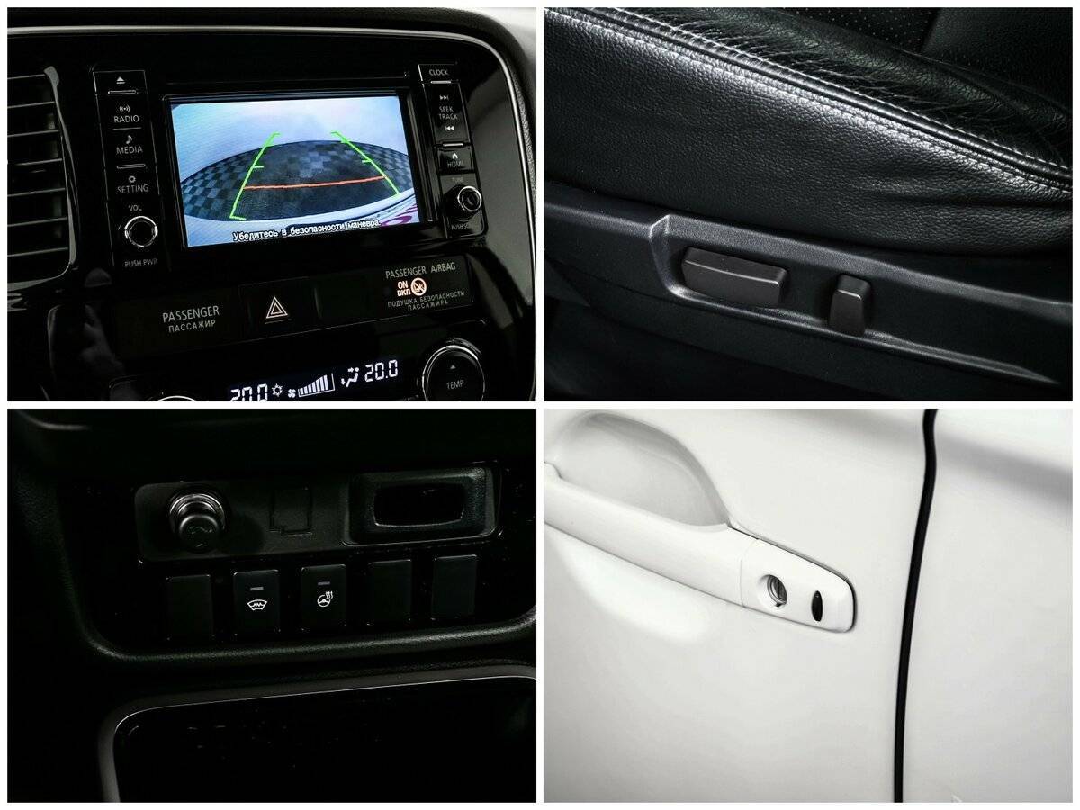 Б/У Митсубиши Оутлэндер 2017 года. Фото: #14