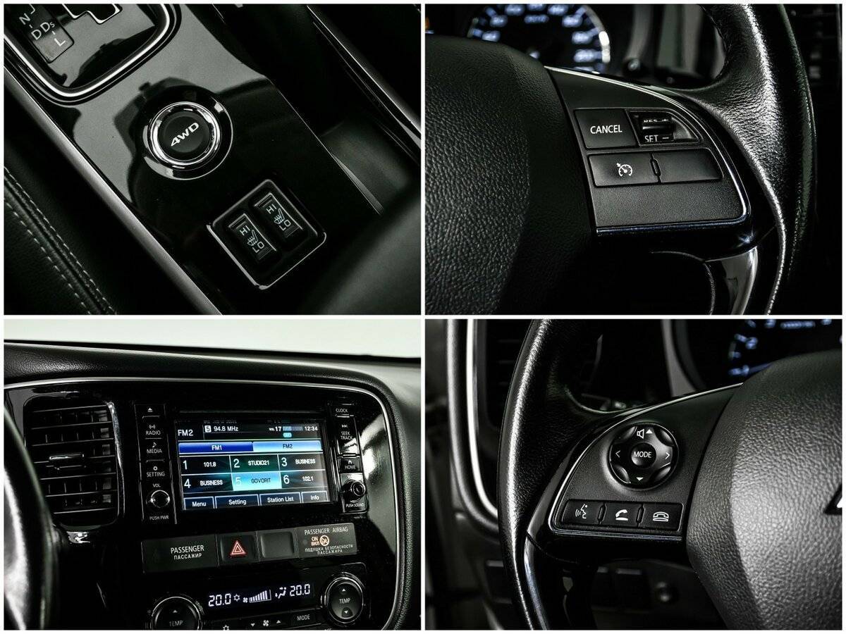 Б/У Митсубиши Оутлэндер 2017 года. Фото: #15