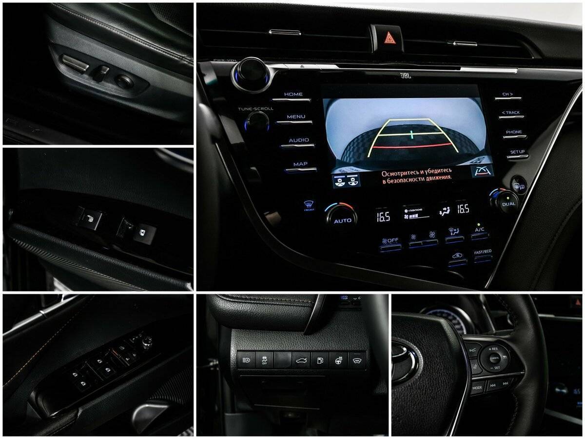 Б/У Тойота Камри 2019 года. Фото: #17