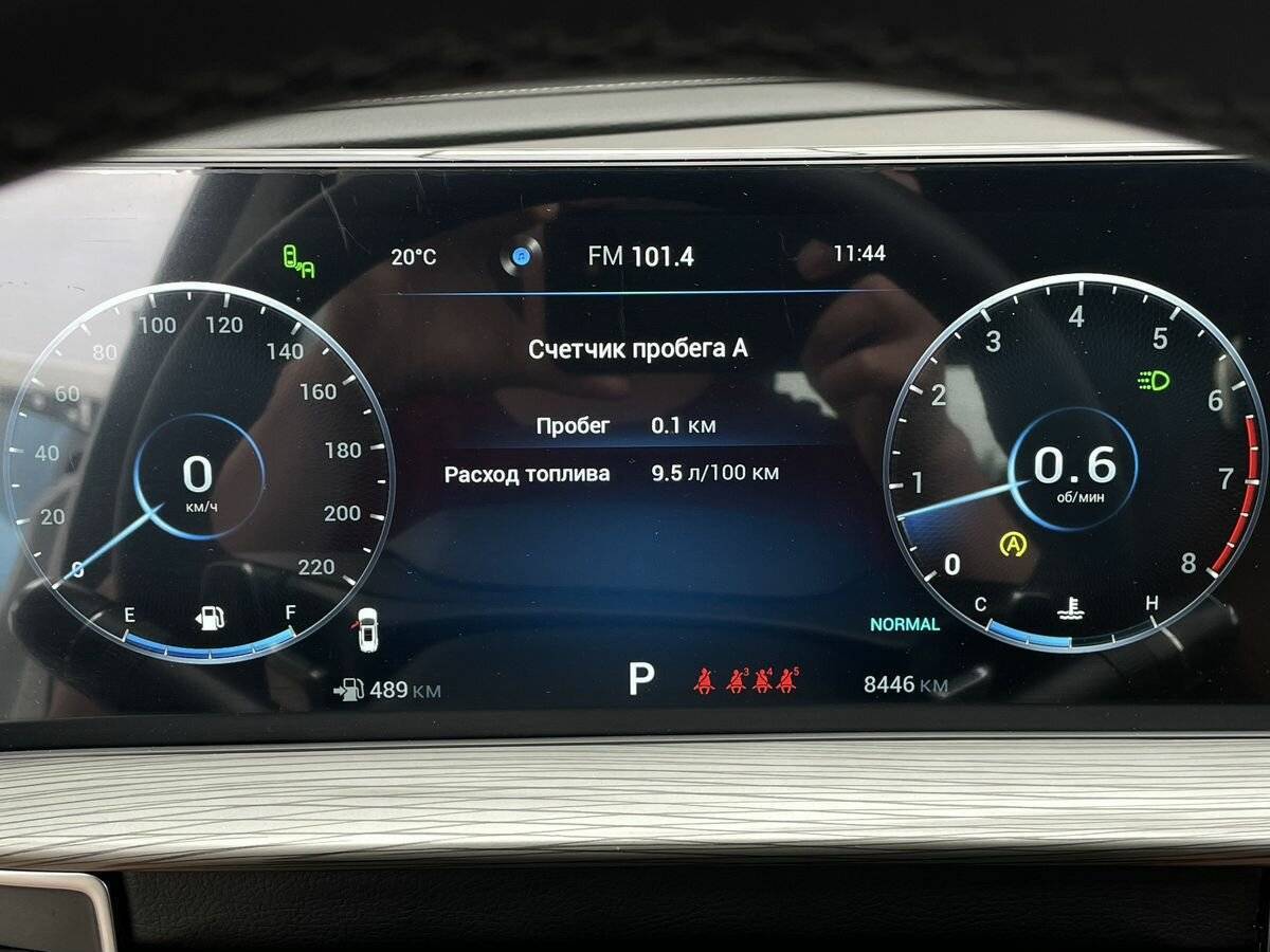 Б/У Чери Тигго 8 Про Макс 2023 года. Фото: #17