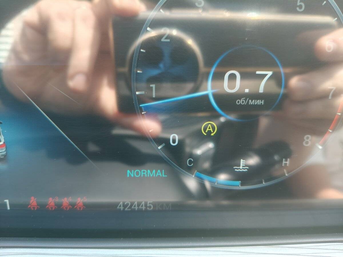 Б/У Чери Тигго 8 Про Макс 2023 года. Фото: #1