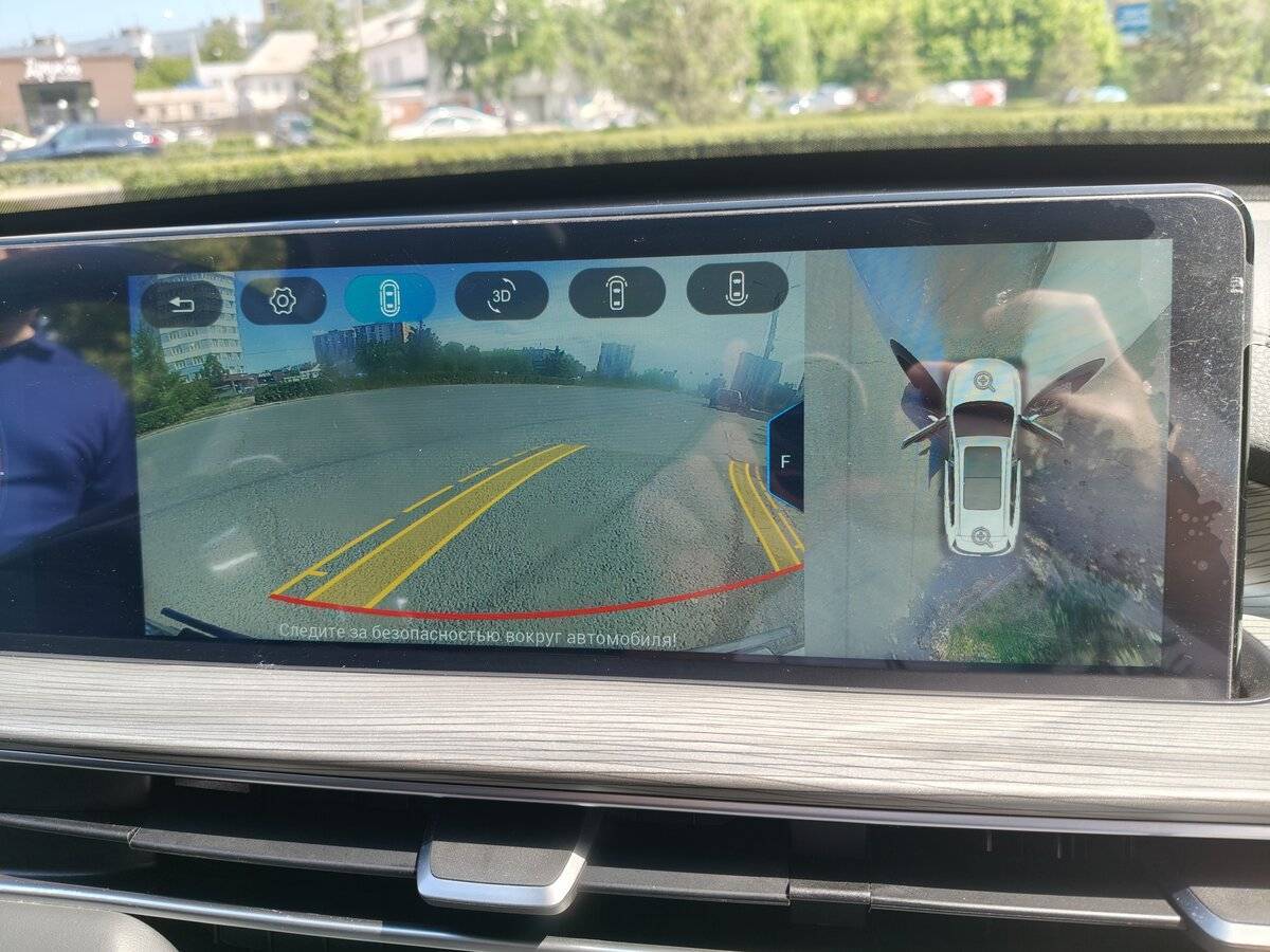 Б/У Чери Тигго 8 Про Макс 2023 года. Фото: #14