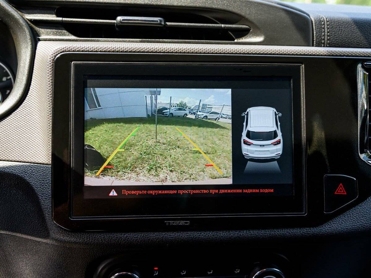 Б/У Чери Тигго 4 2021 года. Фото: #11