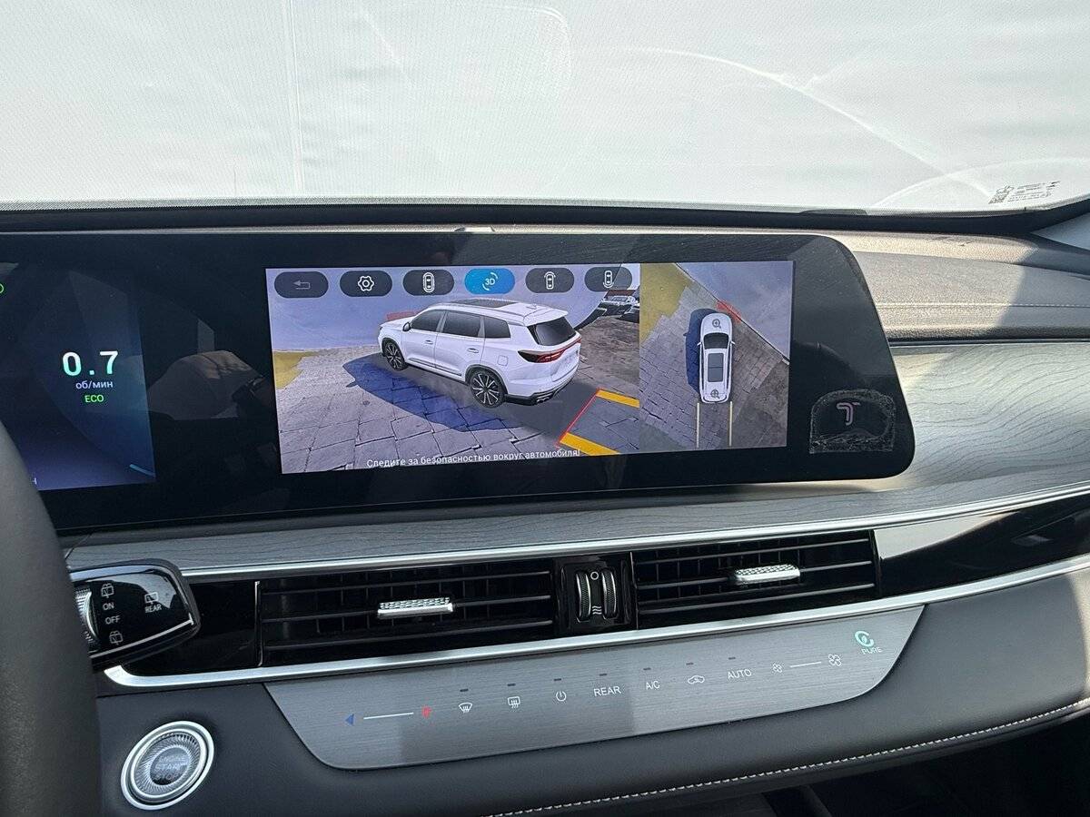 Б/У Чери Тигго 8 Про Макс 2024 года. Фото: #9