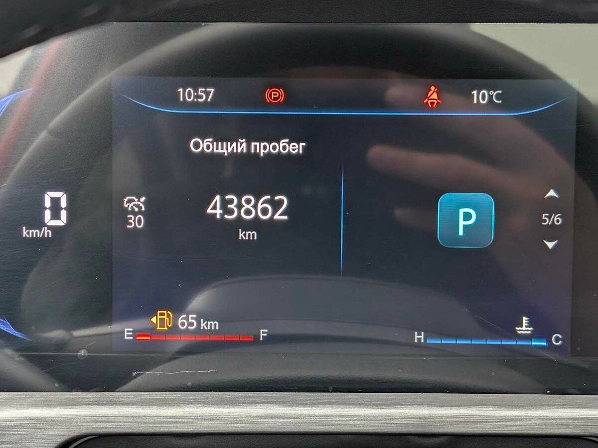 Б/У Чанган CS35 Plus 2023 года. Фото: #9