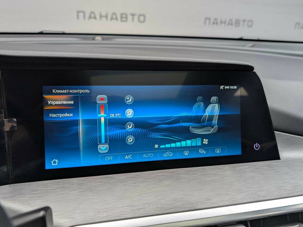 Б/У Чанган CS35 Plus 2023 года. Фото: #16